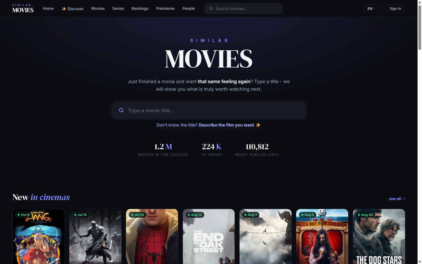 SimilarMovies.com: Homepage